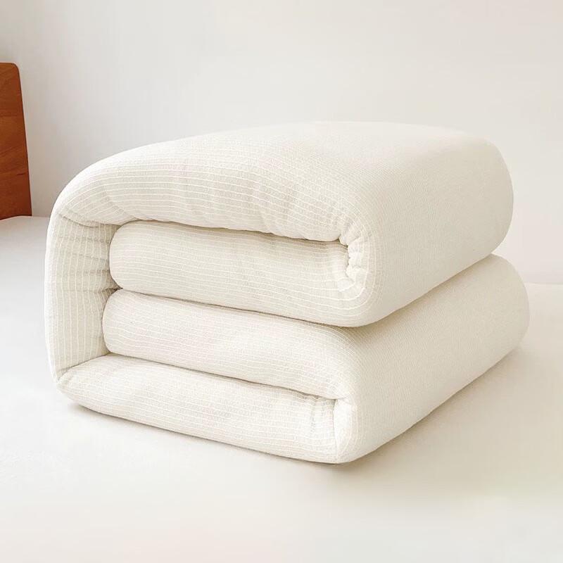 Musheng Blended Cotton Quilt 150x200cm 2 Jin
Musheng Blended Cotton Quilt 150x200cm 2 Jin