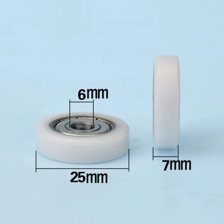 5PCS 6*25*7mm Flat Pulley Nylon Bearing Steel Plastic Coated Roller Door and Window Wheel Jockey 25mm&5PCS рожевий
5PCS 6*25*7mm Flat Pulley Nylon Bearing Steel Plastic Coated Roller Door and Window Wheel Jockey 25mm&5PCS рожевий