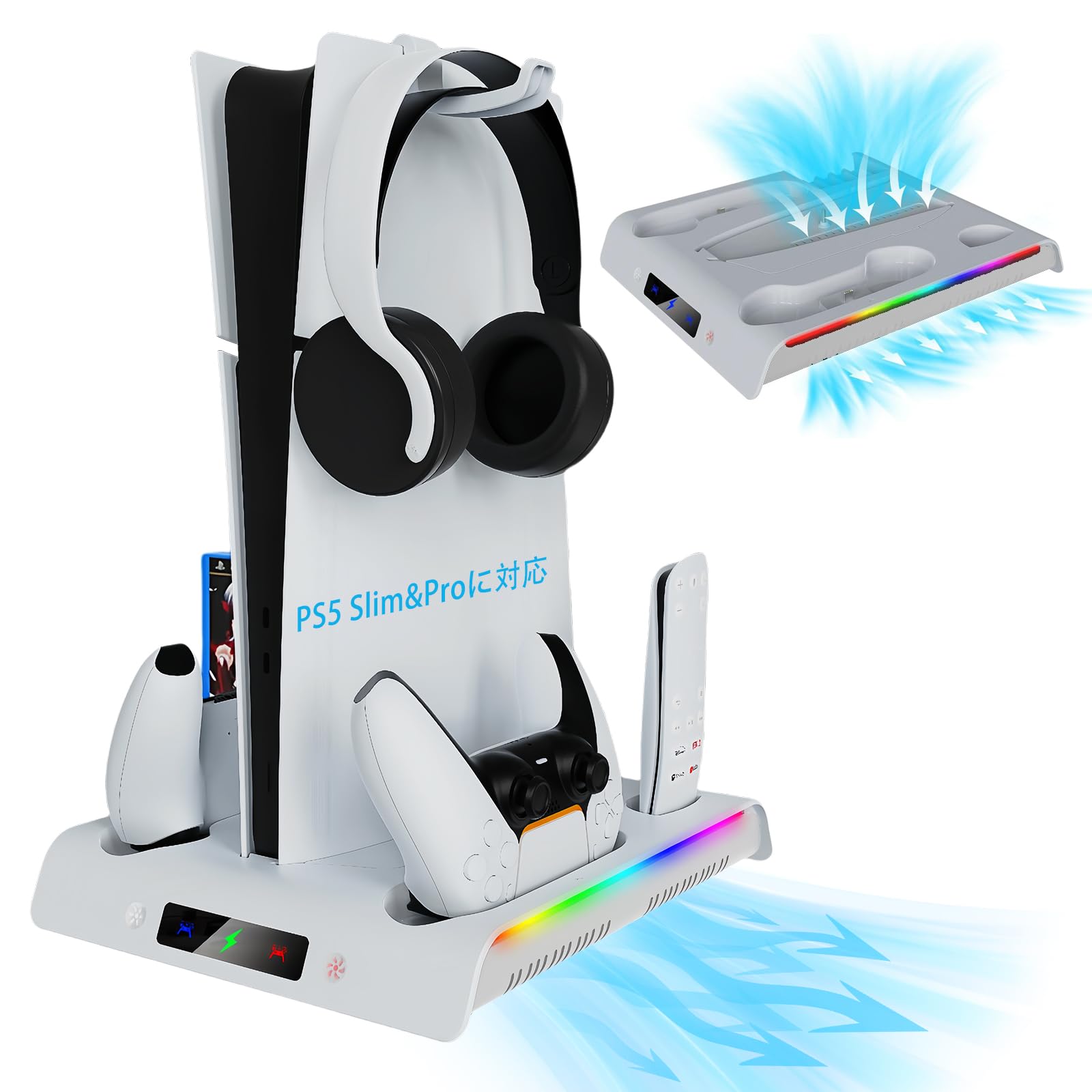 Vertical stand compatible with PS5 Pro with internal cooling Tomistan PS5 controller charging stand Cooling fan stand exclusively for the new PS5 Pro білий
Vertical stand compatible with PS5 Pro with internal cooling Tomistan PS5 controller charging stand Cooling fan stand exclusively for the new PS5 Pro білий