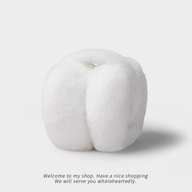 Women s Fashion Foldable Winter Earmuffs - Stylish Ear Protection & Anti-Freeze Warmth
Women s Fashion Foldable Winter Earmuffs - Stylish Ear Protection & Anti-Freeze Warmth