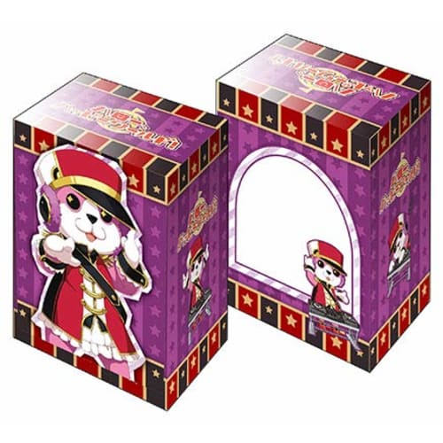 Bushiroad Deck Holder Collection V2 Vol.418 BanG Dream! Girls Band Party! Michelle
Bushiroad Deck Holder Collection V2 Vol.418 BanG Dream! Girls Band Party! Michelle