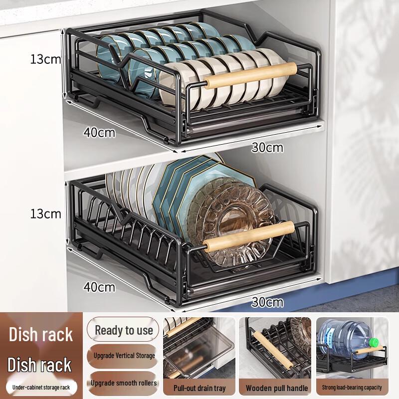 Yingbai Kitchen Pull-Out Dish Drying Rack
Yingbai Kitchen Pull-Out Dish Drying Rack