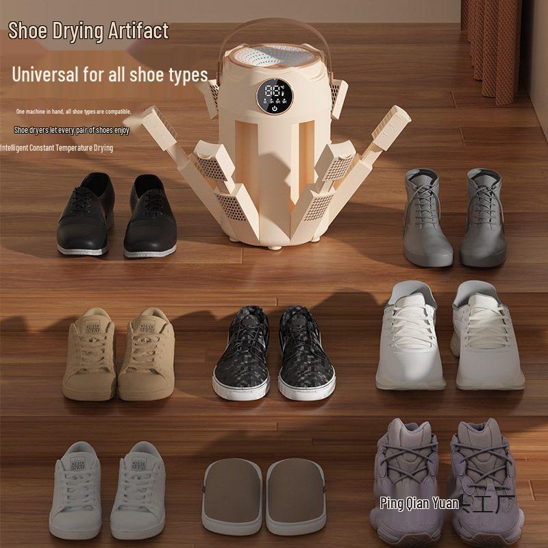 Портативна швидкосохнуча сушарка для студентського взуття: Швидкий, Складаний, Дезодоруючий та Стерилізуючий Other
Портативна швидкосохнуча сушарка для студентського взуття: Швидкий, Складаний, Дезодоруючий та Стерилізуючий Other