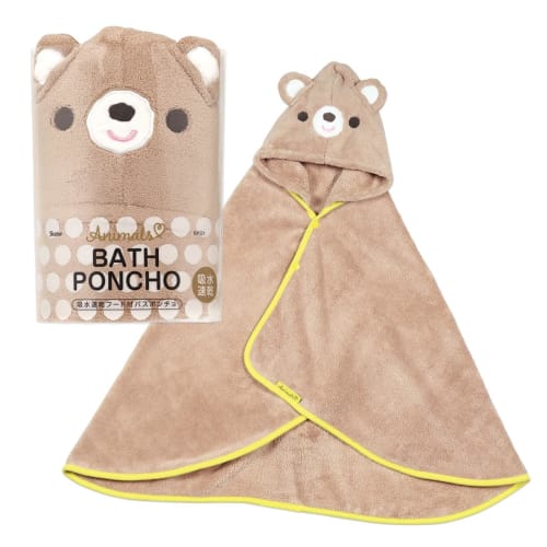 Skater Water Absorbent Quick Drying Hooded Bath Poncho Bear Height 108 x Width 92cm BPO1-A
Skater Water Absorbent Quick Drying Hooded Bath Poncho Bear Height 108 x Width 92cm BPO1-A