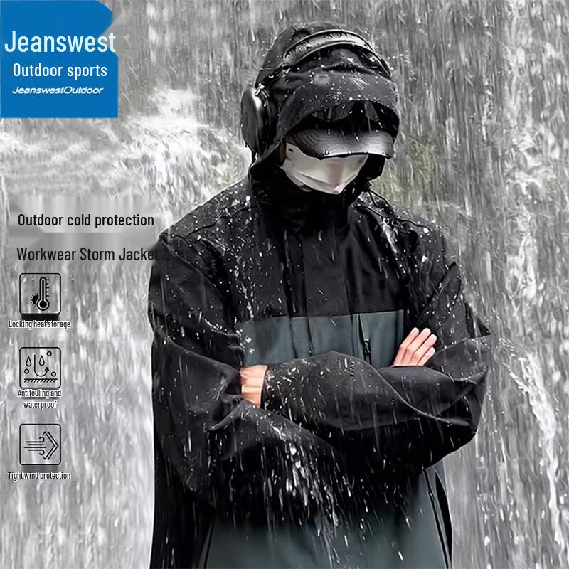Jeanswest Men s 3-in-1 Outdoor Hooded Jacket 5XL
Jeanswest Men s 3-in-1 Outdoor Hooded Jacket 5XL
