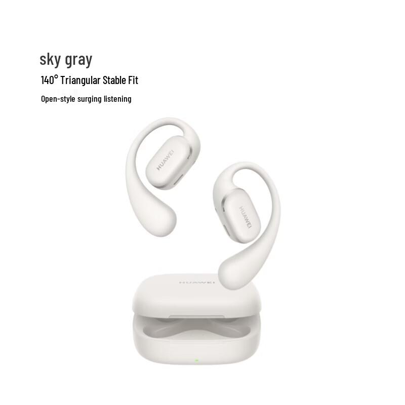 Huawei FreeArc Open-Ear Sports Bluetooth Headphones
Huawei FreeArc Open-Ear Sports Bluetooth Headphones