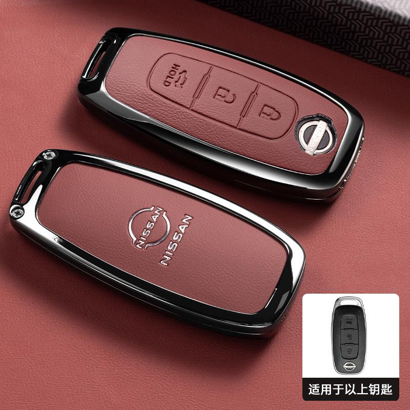 Zinc alloy Car Key Cover Case Bag for Nissan Versa X-Trail T33 J12 Qashqai Teana Altima Ariya Serena Kicks Pathfinder Rogue 2023
Zinc alloy Car Key Cover Case Bag for Nissan Versa X-Trail T33 J12 Qashqai Teana Altima Ariya Serena Kicks Pathfinder Rogue 2023