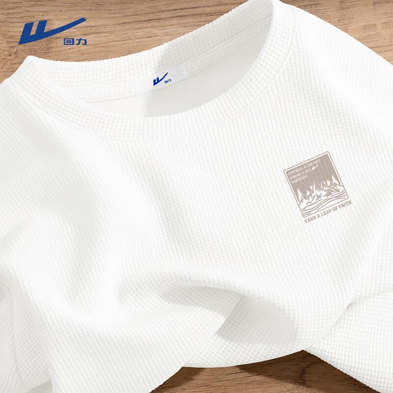 Warrior Men s Waffle Knit Long Sleeve T-Shirt 2XL
Warrior Men s Waffle Knit Long Sleeve T-Shirt 2XL