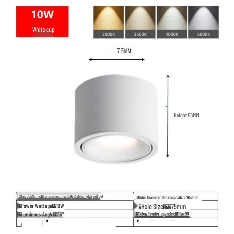 Adjustable Wireless LED Spotlight
Adjustable Wireless LED Spotlight