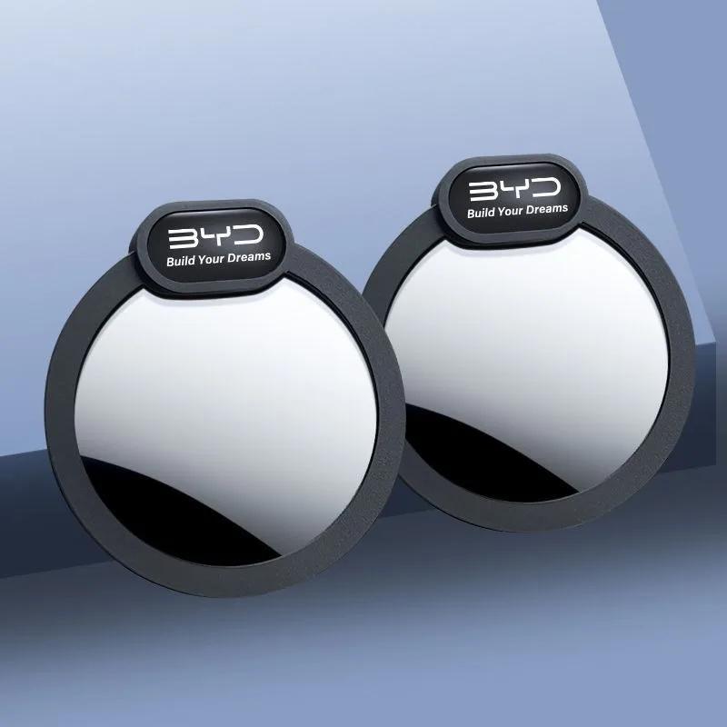 2Pcs BYD 360 Degree Adjustable Blind Spot Mirror for Atto 3 Yuan Plus Song Plus Dolphin Seal Shark Seagull Auxiliary Rearview
2Pcs BYD 360 Degree Adjustable Blind Spot Mirror for Atto 3 Yuan Plus Song Plus Dolphin Seal Shark Seagull Auxiliary Rearview
