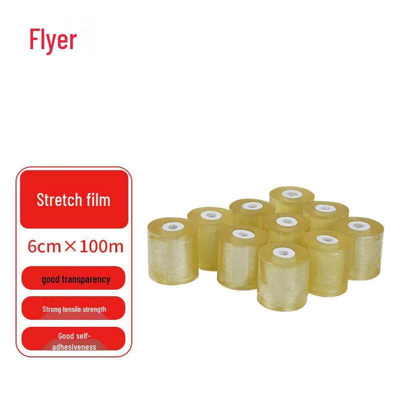 FEIER 10-Roll Transparent PE Stretch Wrap Film
FEIER 10-Roll Transparent PE Stretch Wrap Film