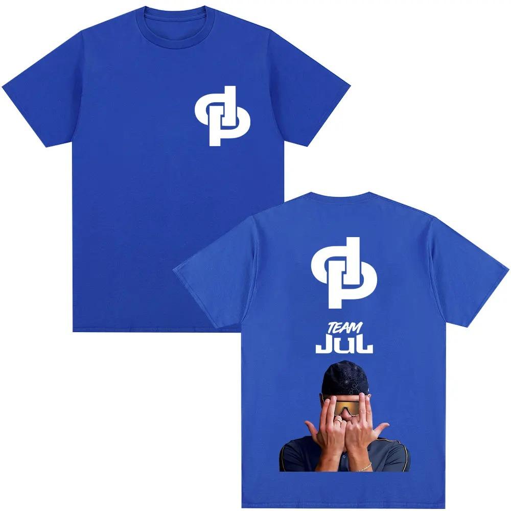 Oversized Cotton Casual Streetwear T Shirt French Rapper Jul Graphic T Shirts Unisex Women Fashion Hip Hop Music Vintage T-shirts 4XL
Oversized Cotton Casual Streetwear T Shirt French Rapper Jul Graphic T Shirts Unisex Women Fashion Hip Hop Music Vintage T-shirts 4XL
