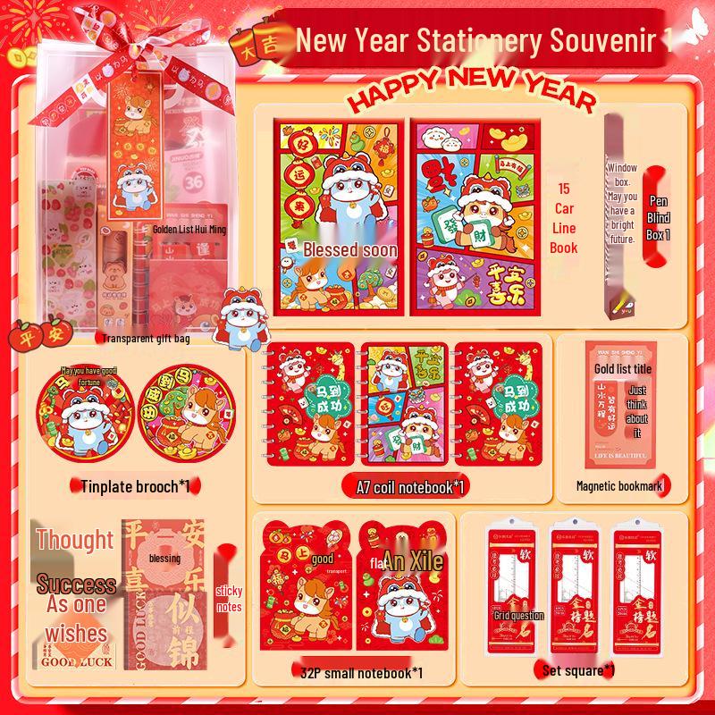 Year of the Horse 2026 New Year Stationery Set: High-Value Gift Bag for Primary Students
Year of the Horse 2026 New Year Stationery Set: High-Value Gift Bag for Primary Students