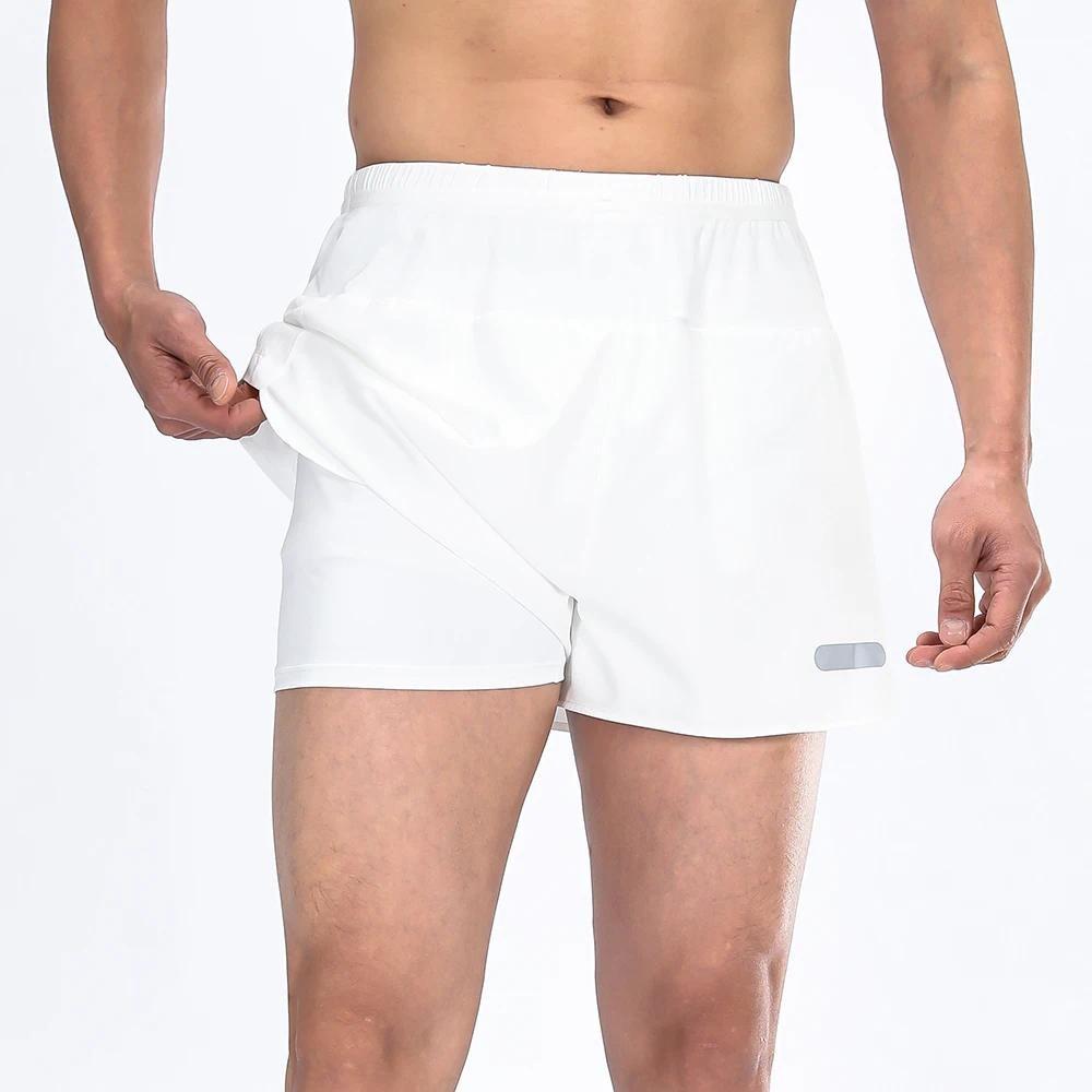 Мужские быстросохнущие двухслойные светоотражающие шорты для марафона с 5 карманами M белый
Мужские быстросохнущие двухслойные светоотражающие шорты для марафона с 5 карманами M белый