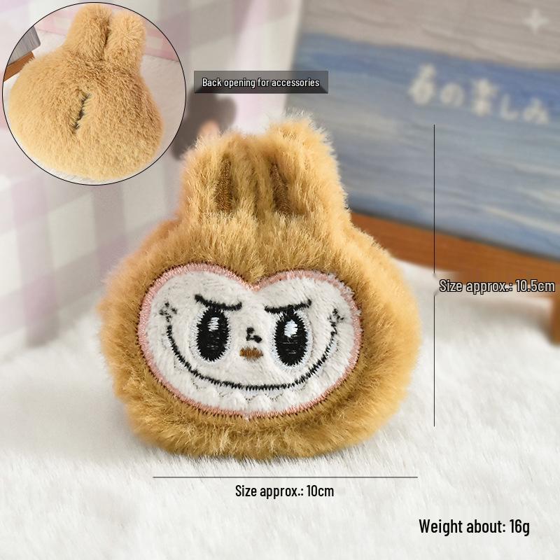 Мультяшная плюшевая брошь Лабубу - Милый кукольный брелок для сумки и маленький аксессуар для украшения/одежды Accessory - Back Opening
Мультяшная плюшевая брошь Лабубу - Милый кукольный брелок для сумки и маленький аксессуар для украшения/одежды Accessory - Back Opening