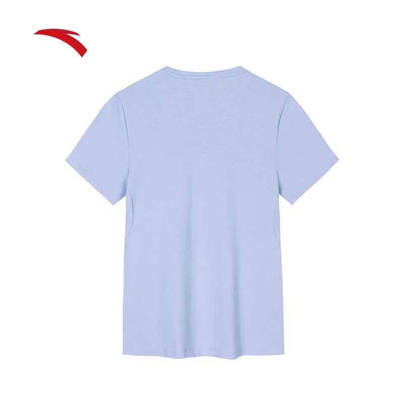 Anta Women s Ice Silk Breathable Sports T-Shirt S
Anta Women s Ice Silk Breathable Sports T-Shirt S