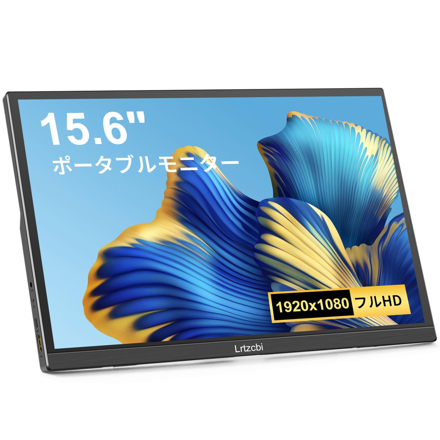 Lrtzcbi Mobile Monitor Inch Portable Display IPS LCD Panel Thin and Lightweight VESA Standard HDMI Compatible with Work from Remote Speaker 15.6
Lrtzcbi Mobile Monitor Inch Portable Display IPS LCD Panel Thin and Lightweight VESA Standard HDMI Compatible with Work from Remote Speaker 15.6
