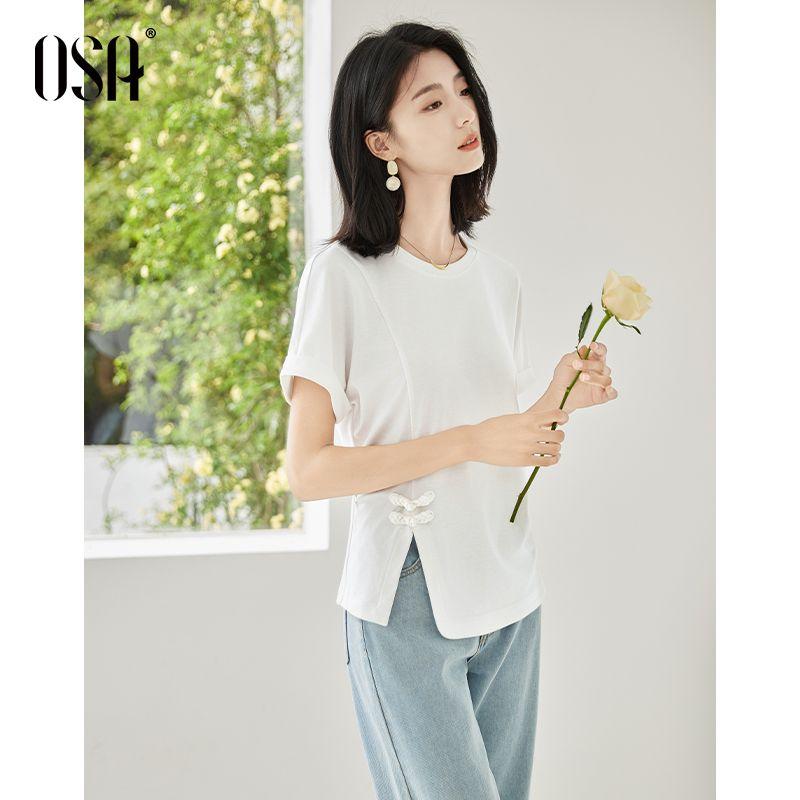 OSA Новая китайская летняя приталенная блузка с разрезом на талии и коротким рукавом, застежка-лягушка White S
OSA Новая китайская летняя приталенная блузка с разрезом на талии и коротким рукавом, застежка-лягушка White S