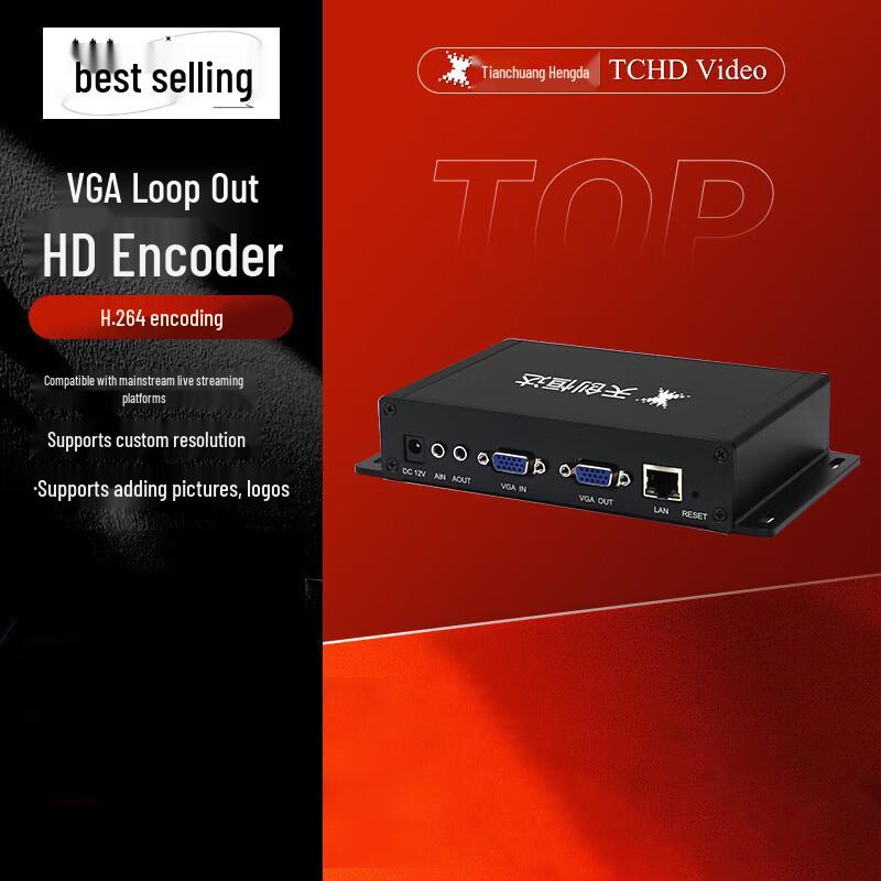 TCHD TC-310V VGA RTMP Video Encoder
TCHD TC-310V VGA RTMP Video Encoder