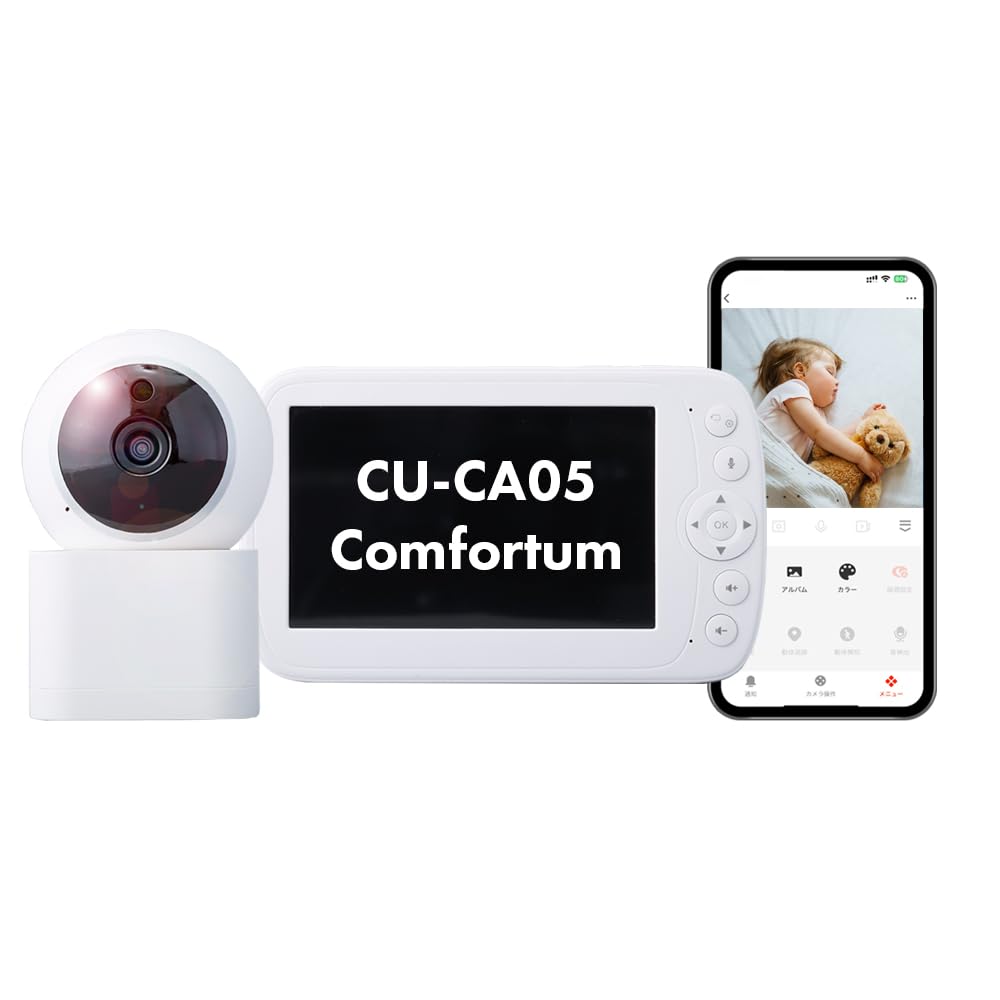 Трирежимна дитяча камера Comfortum CU-CA05 / білий
Трирежимна дитяча камера Comfortum CU-CA05 / білий