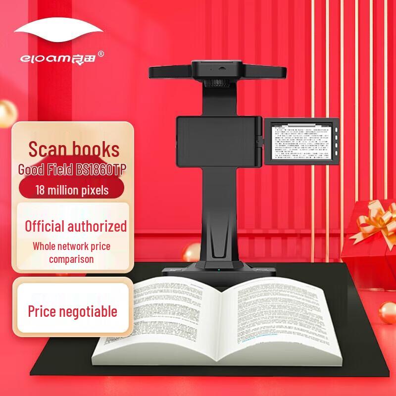 Eloam BS1860TP A3 Book & Document Scanner CN plug (adapter included)
Eloam BS1860TP A3 Book & Document Scanner CN plug (adapter included)
