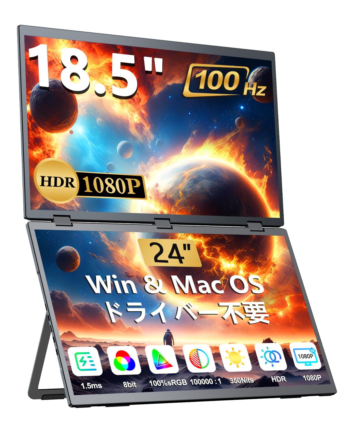 Dual Mobile Monitor 18.5 Inch Mobile Monitor 2 Screen EVICIV 100%sRGB Triple Monitor FHD1080p Foldable Dual Display Mobile Display Portable Monitor
Dual Mobile Monitor 18.5 Inch Mobile Monitor 2 Screen EVICIV 100%sRGB Triple Monitor FHD1080p Foldable Dual Display Mobile Display Portable Monitor