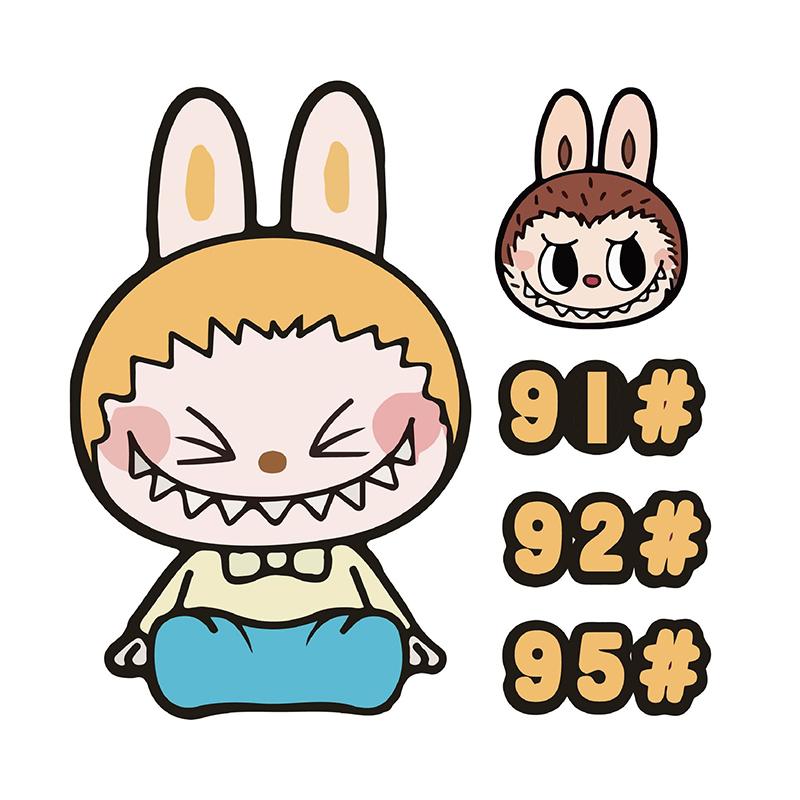 Cute Labubu Car Stickers Waterproof Car Sticker Fuel Tank Cap Refueling Reminder Decal Reflective Decorative Refueling Sticker
Cute Labubu Car Stickers Waterproof Car Sticker Fuel Tank Cap Refueling Reminder Decal Reflective Decorative Refueling Sticker