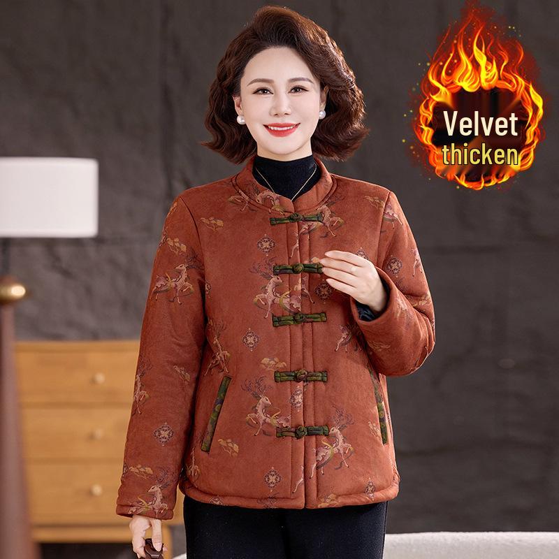 Women s Velvet-Lined Winter Jacket for Middle-aged and Elderly 4XL помаранчевий
Women s Velvet-Lined Winter Jacket for Middle-aged and Elderly 4XL помаранчевий