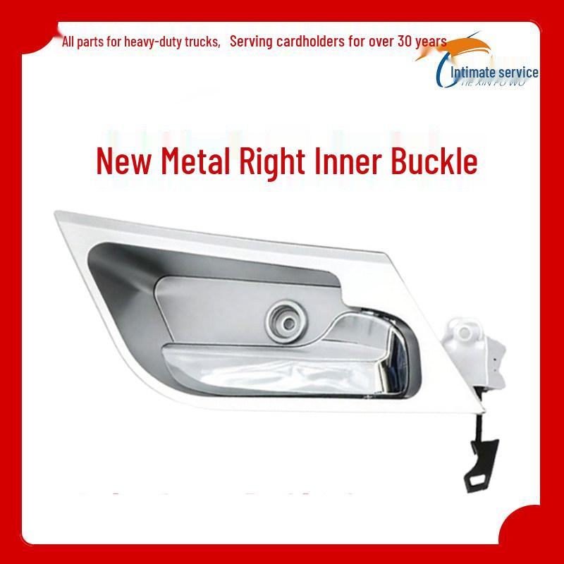 Suitable Inner Door Handle for HOWO HOHAN T5G: Silver, Brand New HOHAN Model
Suitable Inner Door Handle for HOWO HOHAN T5G: Silver, Brand New HOHAN Model