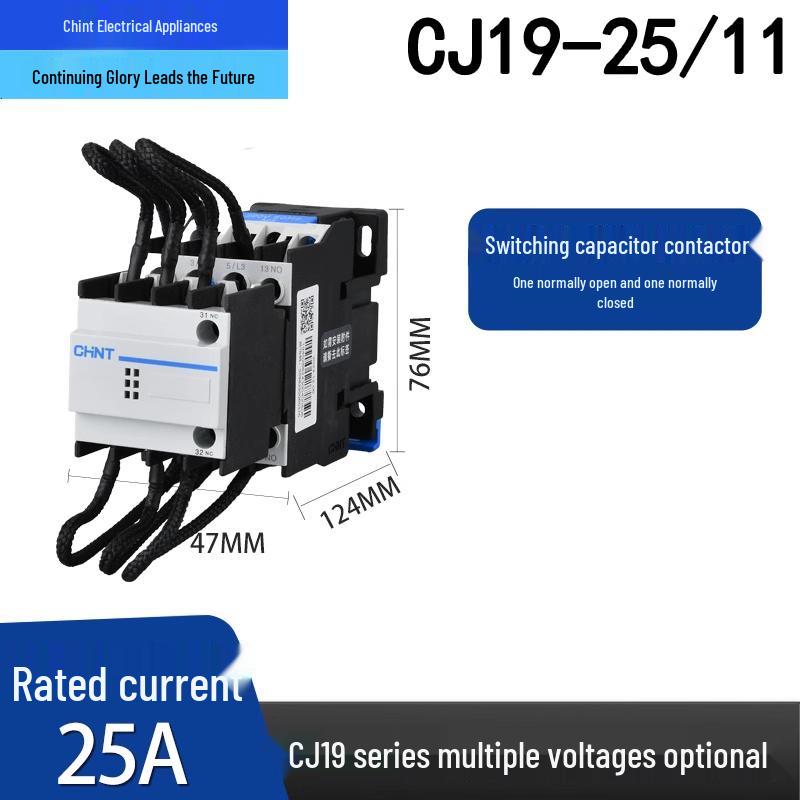 Chint CJ19-63 Capacitor Switching Contactor 4311, Capacitor Cabinet 2511, AC Contactor 9521
Chint CJ19-63 Capacitor Switching Contactor 4311, Capacitor Cabinet 2511, AC Contactor 9521