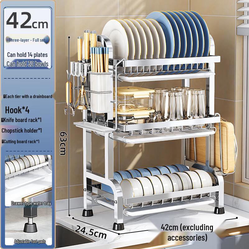 Yuyi Angel 3-Tier Stainless Steel Dish Drying Rack
Yuyi Angel 3-Tier Stainless Steel Dish Drying Rack