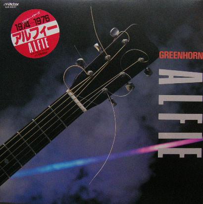 LP Record ALFEE Greenhorn Alfie 19741976 SJX30223 VICTOR 1984 Japan Japanese PopRock Used
LP Record ALFEE Greenhorn Alfie 19741976 SJX30223 VICTOR 1984 Japan Japanese PopRock Used