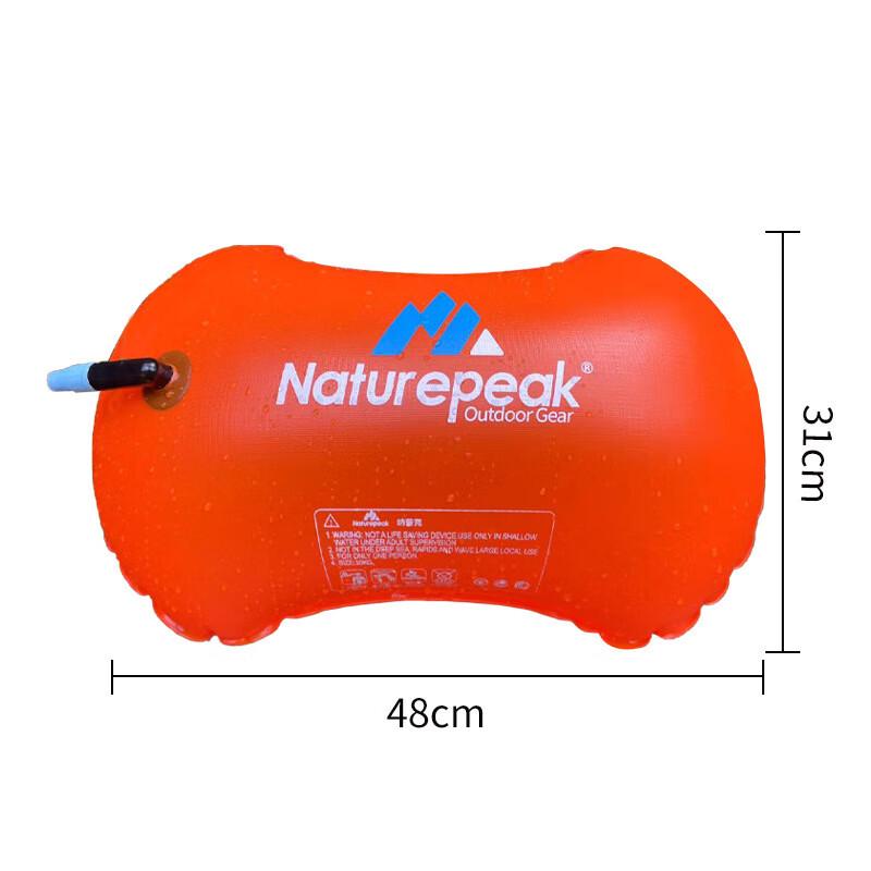 Portable PVC Outdoor Safety Buoy 48cm*31cm
Portable PVC Outdoor Safety Buoy 48cm*31cm