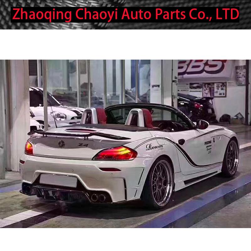 Carbon Fiber Rear Spoiler for BMW Z4 E89 Sport Upgrade Yes
Carbon Fiber Rear Spoiler for BMW Z4 E89 Sport Upgrade Yes