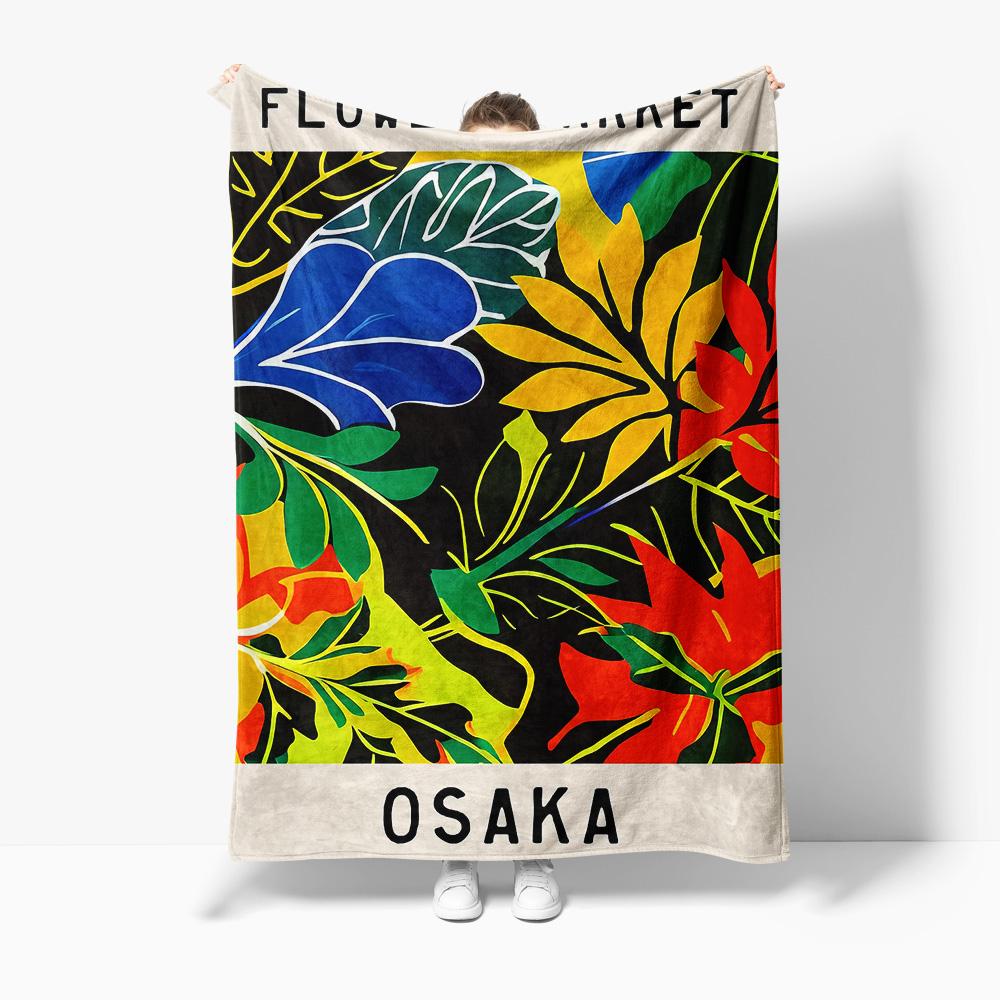 Vibrant Floral Print Throw Blanket - Tropical Leaves Bed Sofa Decorative Cover for Couch Cushion Gift 130x150cm51x59in
Vibrant Floral Print Throw Blanket - Tropical Leaves Bed Sofa Decorative Cover for Couch Cushion Gift 130x150cm51x59in