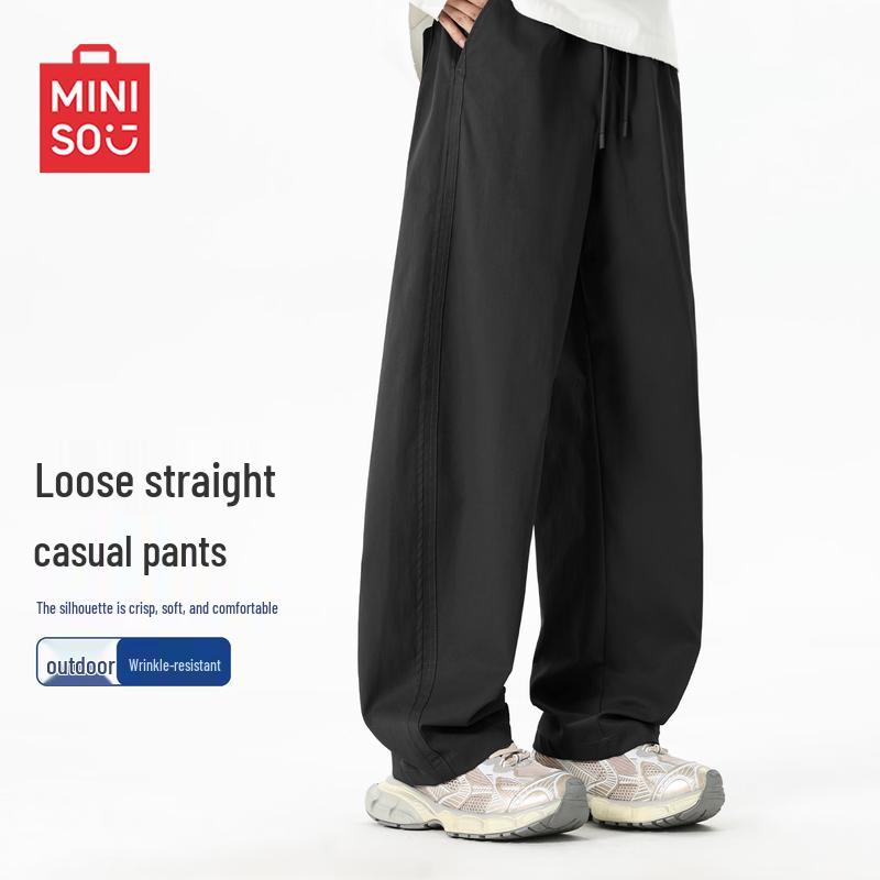 MINISO Men s Straight-Leg Techwear Casual Pants 2XL
MINISO Men s Straight-Leg Techwear Casual Pants 2XL