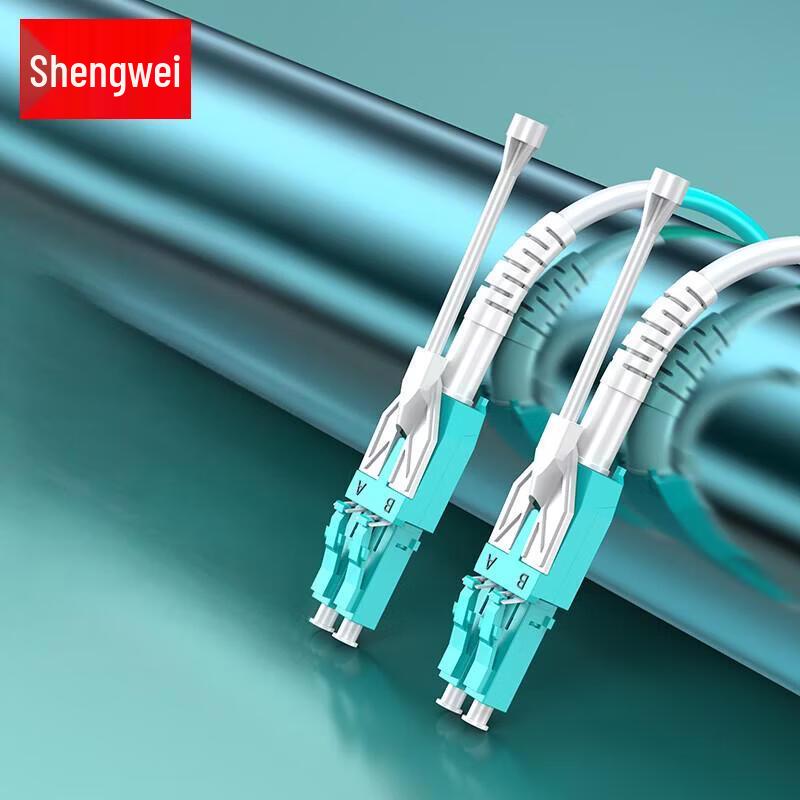 Shengwei OM4 Multimode LC-LC 10G Fiber Patch Cable
Shengwei OM4 Multimode LC-LC 10G Fiber Patch Cable