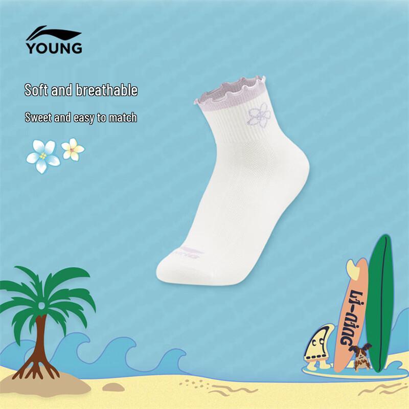 Li-Ning Girls Sports Lifestyle Short Socks L
Li-Ning Girls Sports Lifestyle Short Socks L