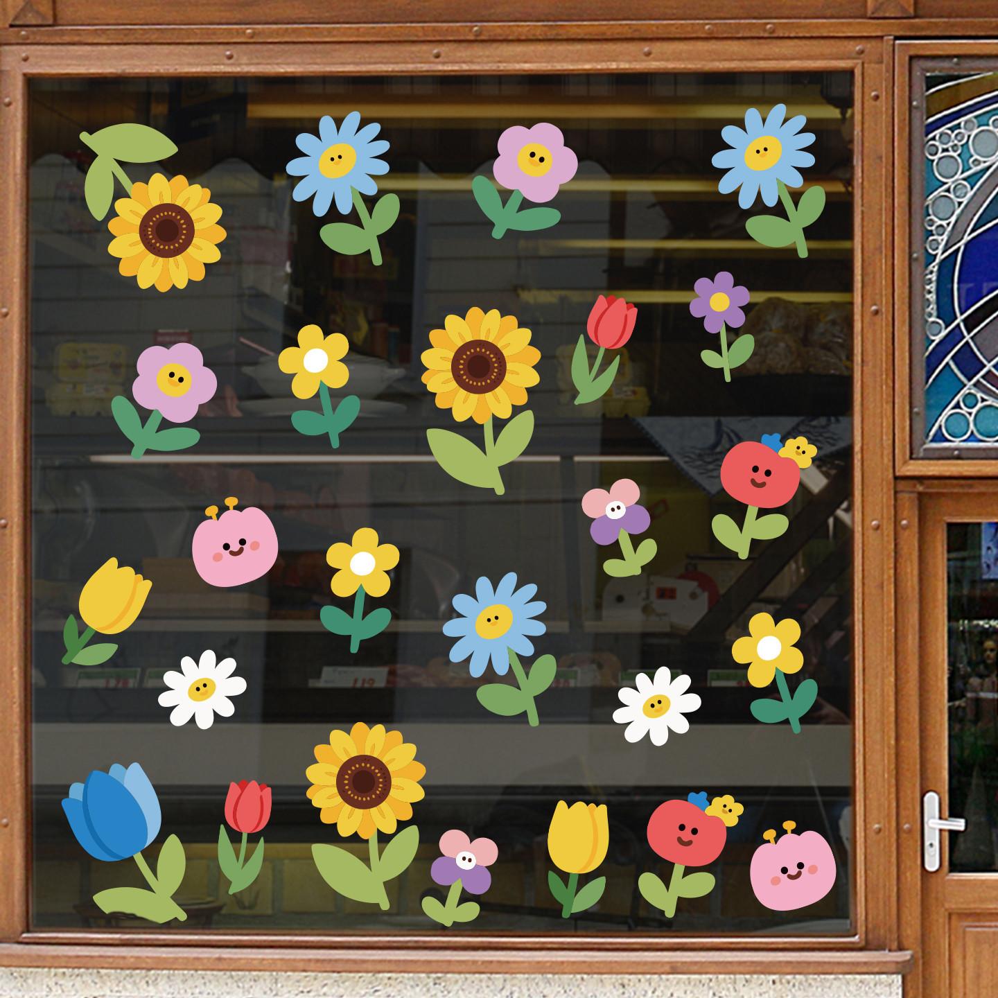 Fresh and cute spring small flowers decorative atmosphere wall stickers electrostatic stickers window flower stickers Cute little flower
Fresh and cute spring small flowers decorative atmosphere wall stickers electrostatic stickers window flower stickers Cute little flower