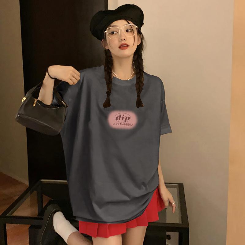 Guangzhou Thirteen Lines High-quality Women s T-shirt Spring and Summer Age Reduction Crew Neck Printed Front Shoulder Short Sleeve Top S
Guangzhou Thirteen Lines High-quality Women s T-shirt Spring and Summer Age Reduction Crew Neck Printed Front Shoulder Short Sleeve Top S
