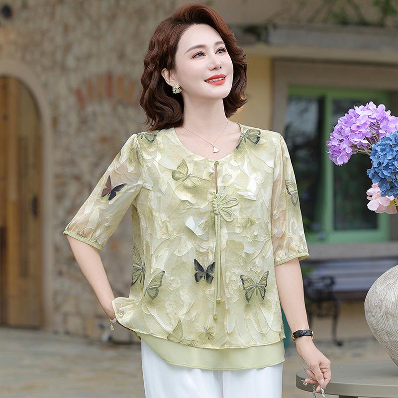 Mom s 2026 Stylish Chiffon Short-Sleeve Chinese Summer Top for Middle-Aged & Elderly Women 5XL (150-165 jin) зелений
Mom s 2026 Stylish Chiffon Short-Sleeve Chinese Summer Top for Middle-Aged & Elderly Women 5XL (150-165 jin) зелений