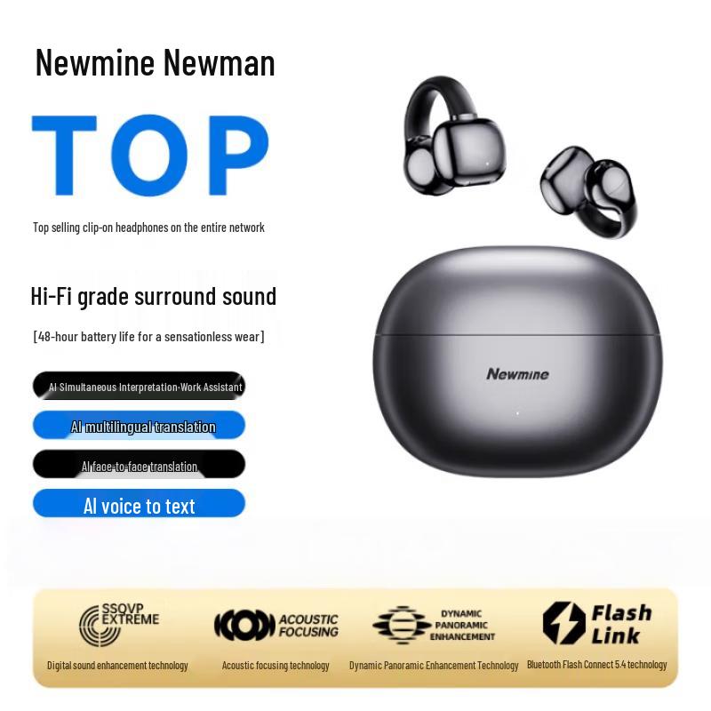 Newmine S7 AI Smart Open-Ear Bluetooth Sport Headphones
Newmine S7 AI Smart Open-Ear Bluetooth Sport Headphones