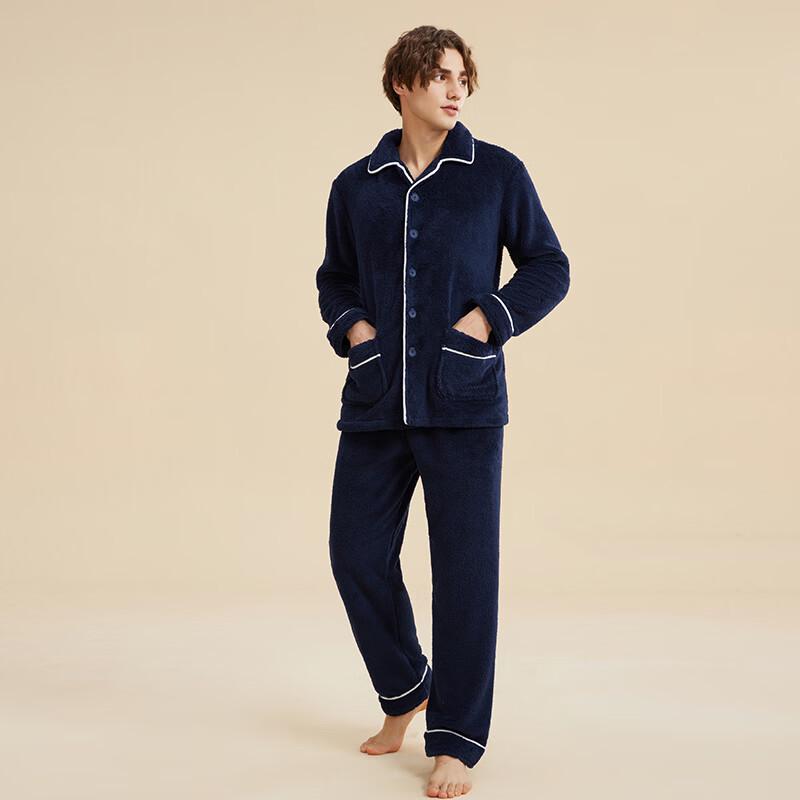 Urban Beauty Men s Plush Fleece Warm Pajama Set
Urban Beauty Men s Plush Fleece Warm Pajama Set