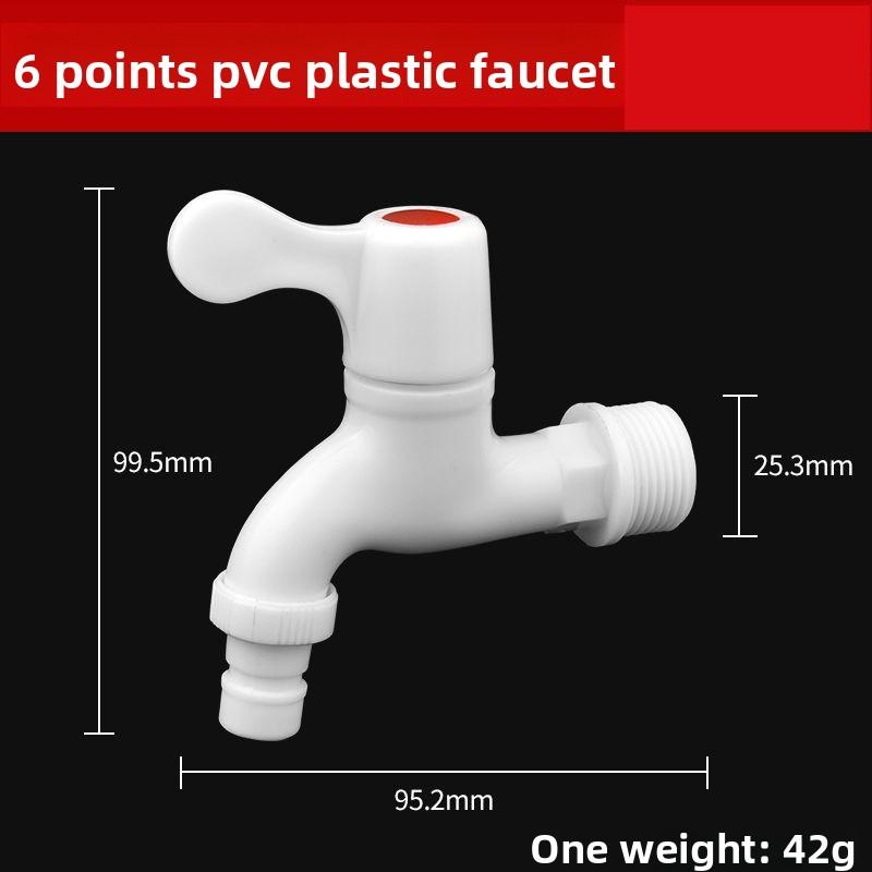 Plastic ABS Faucet Male Thread Washing Machine Tap for Garden Irrigation Water Tank Kitchen Bathroom Angle Valve White
Plastic ABS Faucet Male Thread Washing Machine Tap for Garden Irrigation Water Tank Kitchen Bathroom Angle Valve White