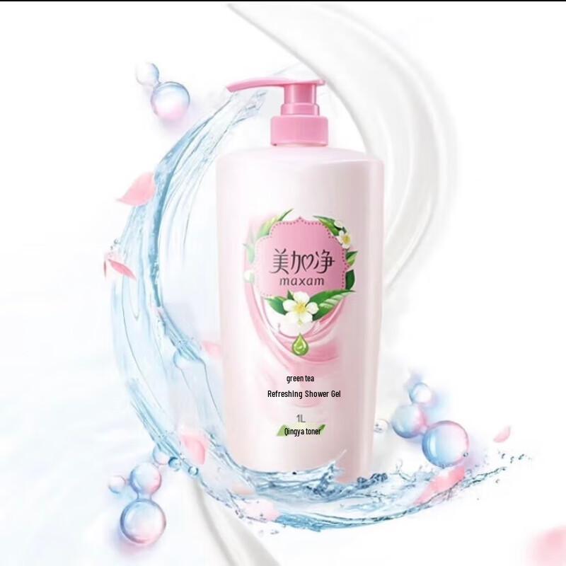 MAXAM Refreshing Shower Gel, 3 x 1L Pack
MAXAM Refreshing Shower Gel, 3 x 1L Pack