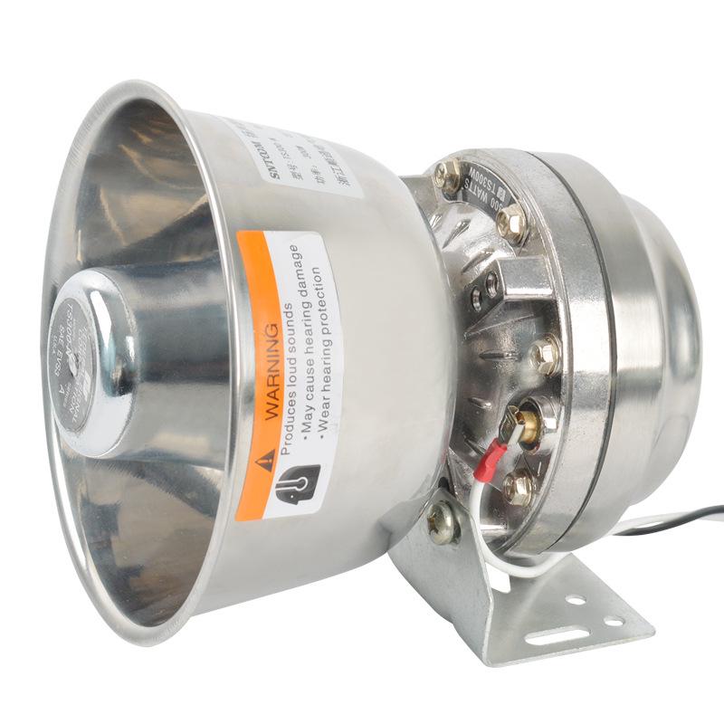 TS300-N Car-Mounted Stainless Steel High Decibel Dustproof Alarm Speaker
TS300-N Car-Mounted Stainless Steel High Decibel Dustproof Alarm Speaker