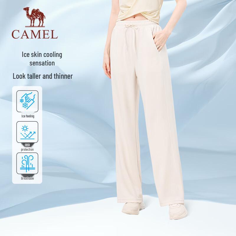 CAMEL Women s Straight-Leg Knit Sports Pants XXL
CAMEL Women s Straight-Leg Knit Sports Pants XXL