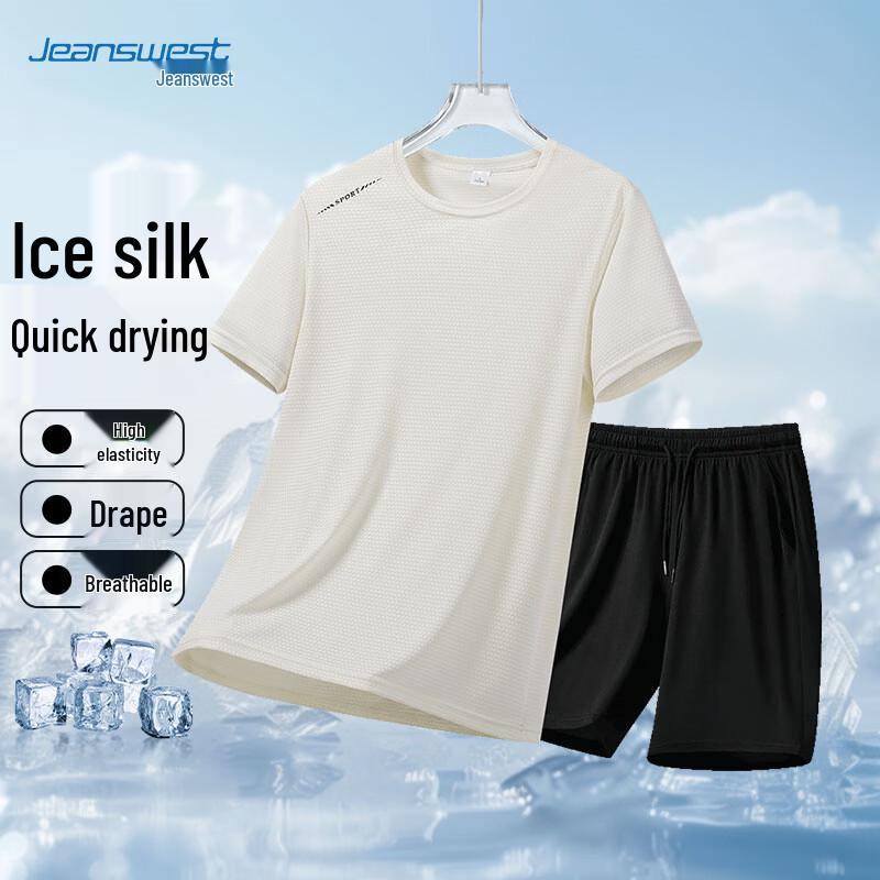 Jeanswest Men s Summer Ice Silk Quick-Dry T-Shirt & Shorts Set XL
Jeanswest Men s Summer Ice Silk Quick-Dry T-Shirt & Shorts Set XL
