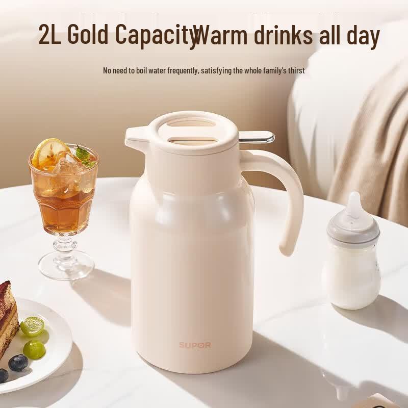 SUPOR 2L 316L Stainless Steel Vacuum Flask
SUPOR 2L 316L Stainless Steel Vacuum Flask