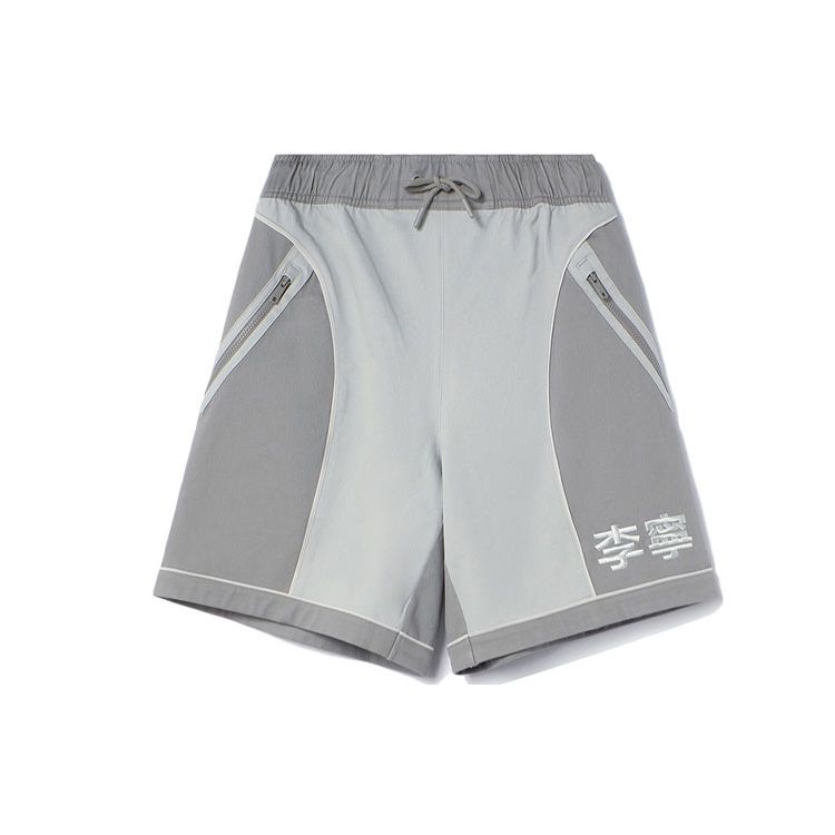 Li Ning Ogo вышитые повседневные удобные спортивные шорты мужские шорты серые AKSR267-3 XL
Li Ning Ogo вышитые повседневные удобные спортивные шорты мужские шорты серые AKSR267-3 XL